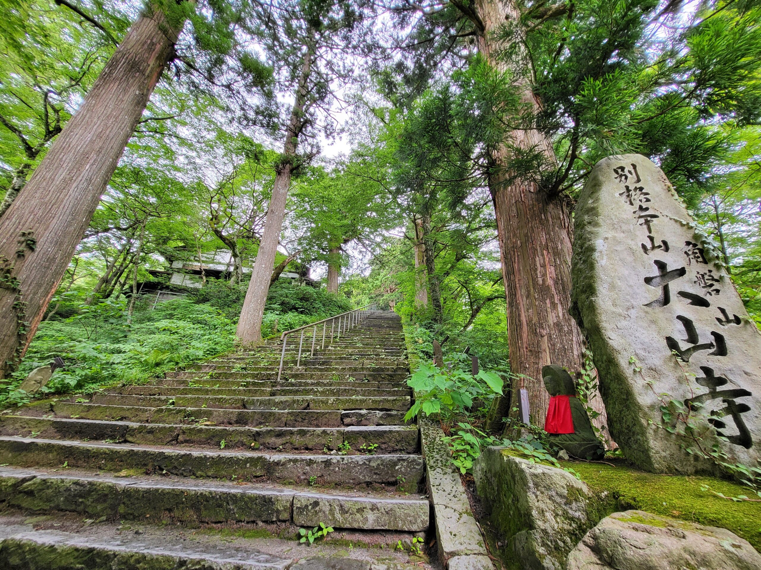 大山寺階段